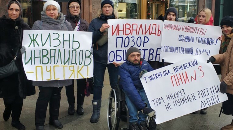 Активисты просят разобраться в ситуации Александра Грачева, которого, по его словам, незаконно поместили в ПНИ