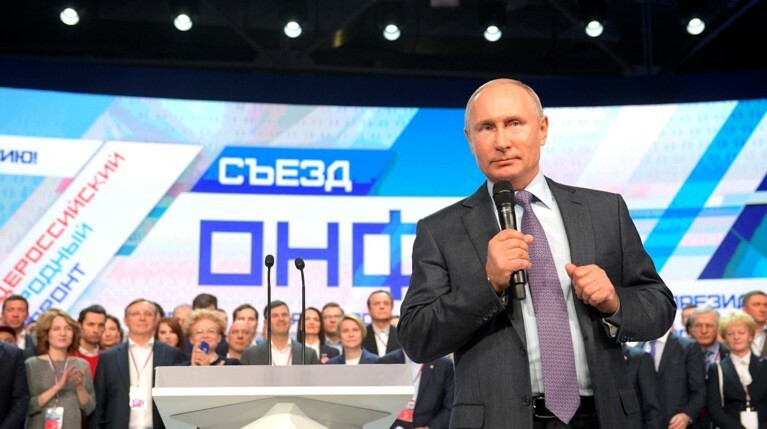 «Голливуд устроили». Как съезд ОНФ обнадежил и разочаровал сторонников Путина — Daily Storm