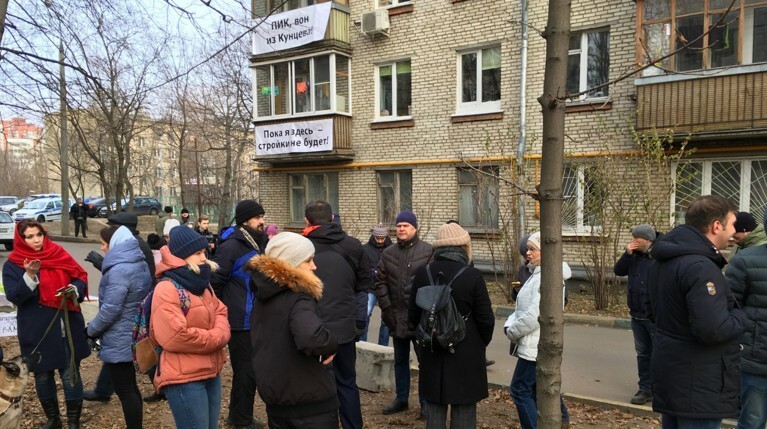 В Москве оппозиция проведет митинг «Народ против строительного произвола» — Daily Storm