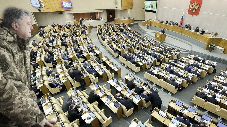 Госдума обвинила Петра Порошенко в провокациях против России — Daily Storm