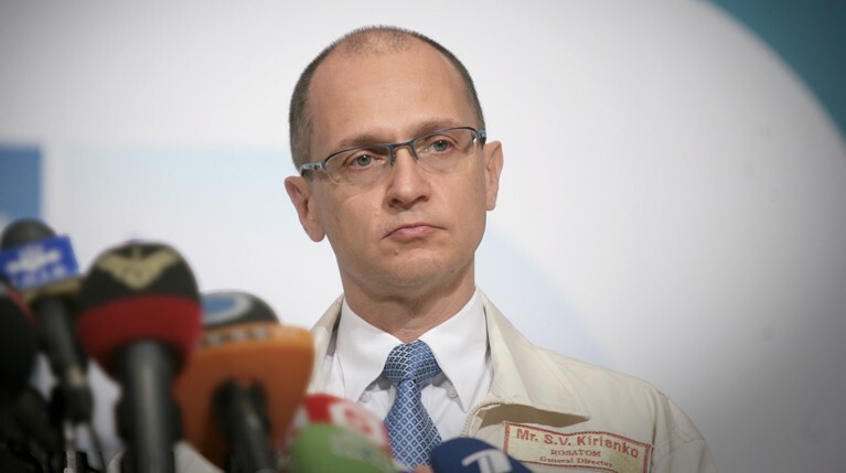 Кириенко заявил, что отмена концертов рэперов — полная глупость — Daily Storm
