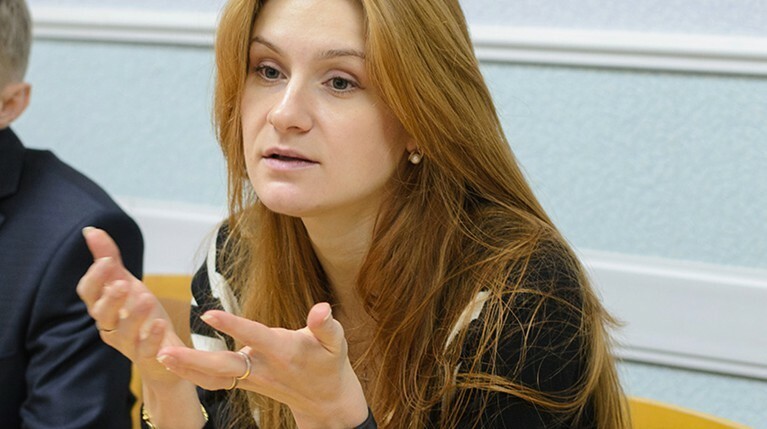 Bloomberg: Бутина готова признать вину в суде — Daily Storm