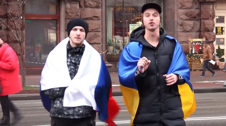 Задержанные с флагами России и Украины киевские блогеры рассказали про «акцию дружбы» — Daily Storm