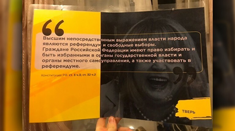 Правоохранители пояснили Илье Якушеву, что забрали его в отдел полиции «для проверки личности», как рассказал он сам