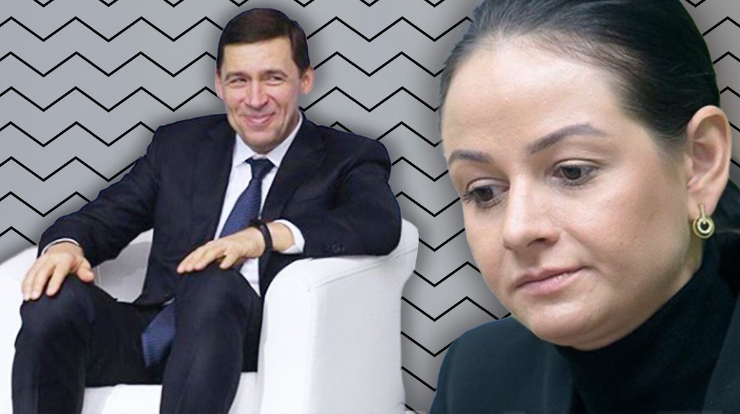 Чиновница не нарушала условий трудового договора, к тому же каждый имеет право на ошибку, считает Евгений Куйвашев Коллаж: © Daily Storm
