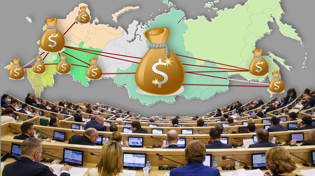 Единороссы и эсеры в Госдуме приняли поправки в Бюджетный кодекс, предусматривающие горизонтальное субсидирование регионов Коллаж: © Daily Storm / Марина Митякова