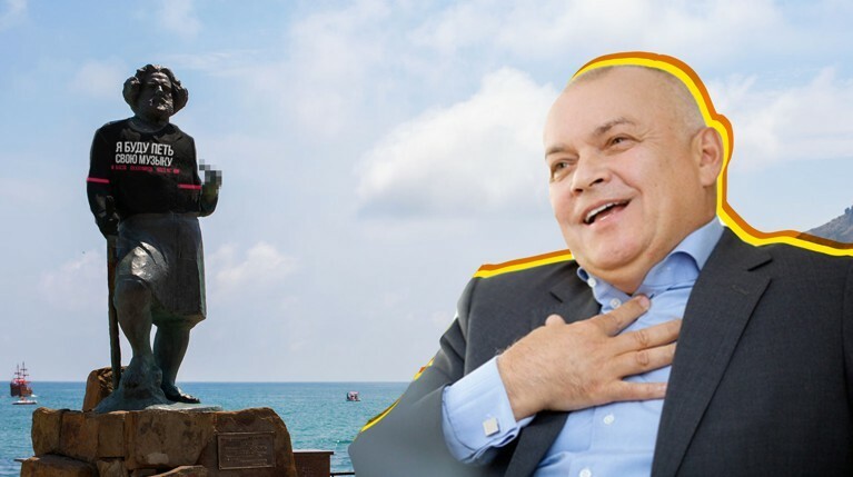 Дмитрий Киселев, рэп-фестиваль и нудисты: лето 2019 года обещает быть жарким в Крыму — Daily Storm