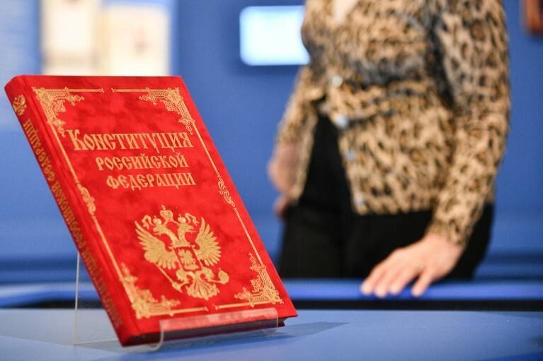 Путин назвал Конституцию живым развивающимся организмом — Daily Storm