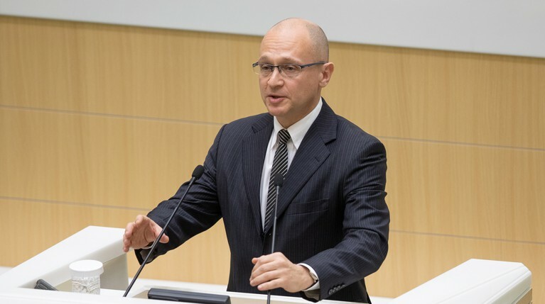 Кириенко рассказал о поручении Путина проверить дело «Нового величия» — Daily Storm