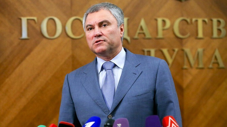 Володин: Решение Европарламента о «Северном потоке — 2» принято под давлением США — Daily Storm