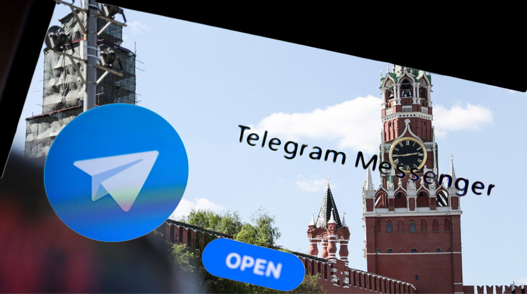 Тг кремлевский. Кремль телеграмм. Вид из Кремля телеграмм. Кремль платит. Фото Кремля телеграмм.