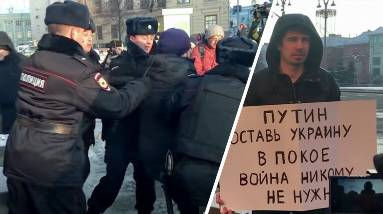 В Москве на Лубянской площади задержали 12 активистов — Daily Storm
