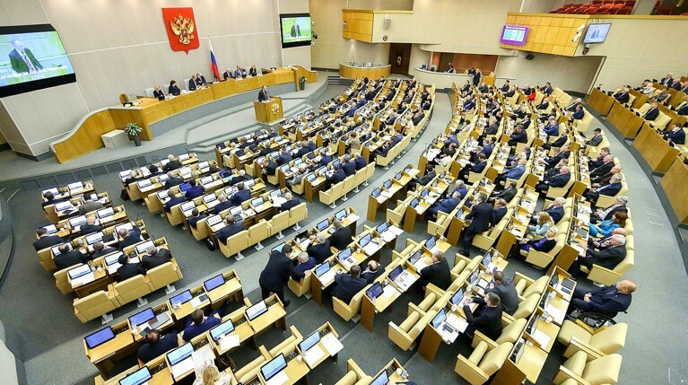Госдума приняла закон Путина о смягчении уголовного наказания для бизнеса — Daily Storm