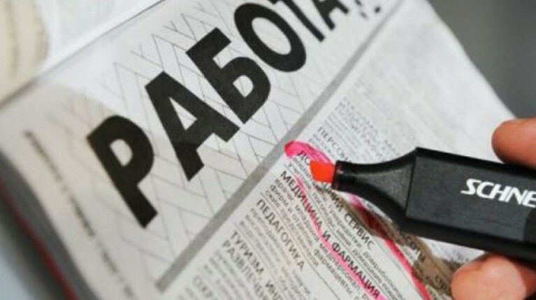 Увольнением «поздравят» россиян с Новым годом четверть работодателей — Daily Storm