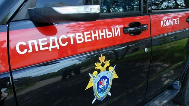 Управление СКР по Хакасии отказалось проверять слова Леонтьева о губернаторе-«дебиле» — Daily Storm