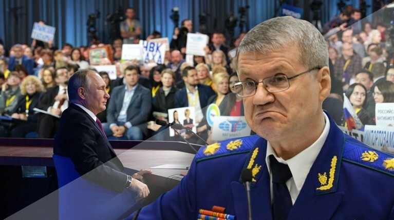Генпрокуратура отреагировала на слова Путина о ЧВК Вагнера — Daily Storm