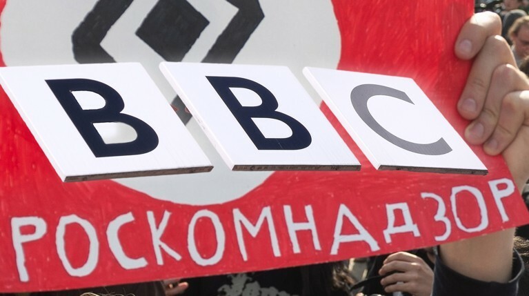 Роскомнадзору предложили проверить «Радио Свобода» — Daily Storm