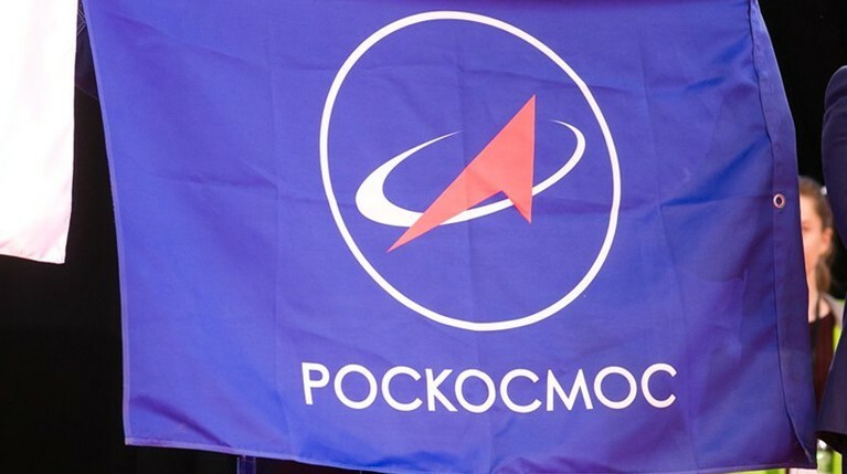 «Финансовая дыра серьезная»: в «Роскосмосе» оценили финансовое положение — Daily Storm