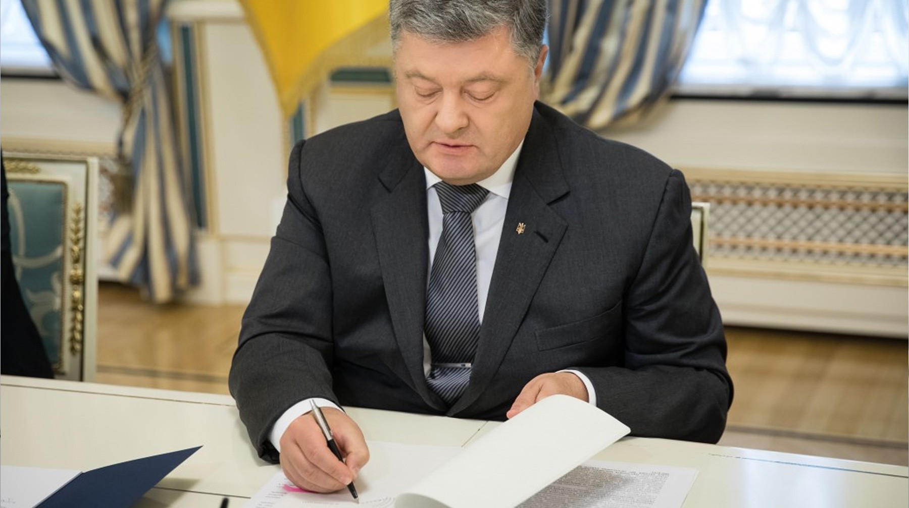 Dailystorm - Порошенко подписал закон о переименовании УПЦ МП