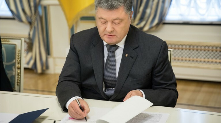 Порошенко подписал закон о переименовании УПЦ МП — Daily Storm