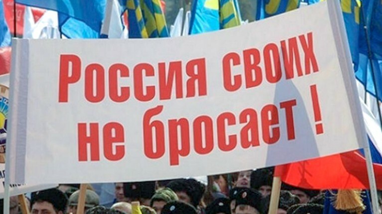 Ряд правозащитников и журналистов опубликовали в соцсетях обращение к МИД, российским дипломатам, Кремлю и Белому дому