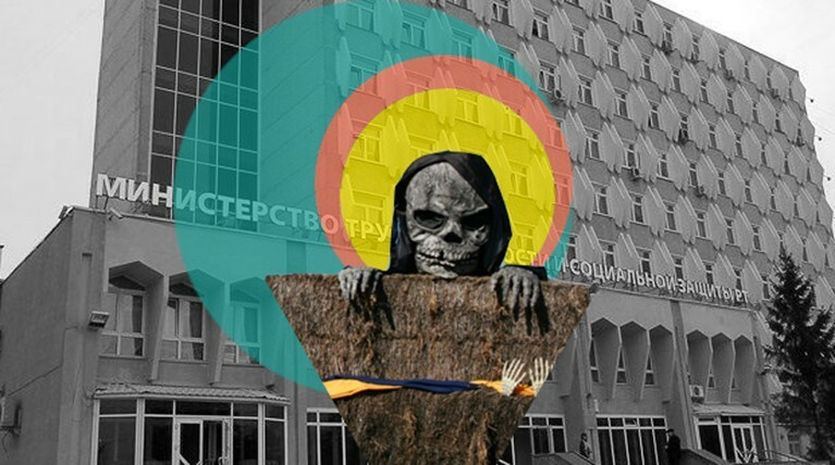 Минтруд ответил на публикации в СМИ о массовом увольнении россиян в 2019 году — Daily Storm