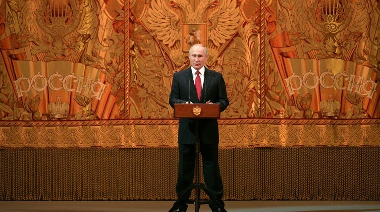 Путин назвал главные события года — Daily Storm