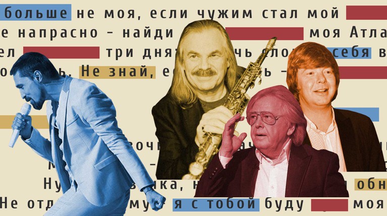 Минкульт не поддержал призыв Димы Билана цензурировать российскую музыку — Daily Storm