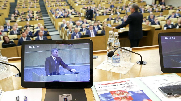 Госдума поддержит резонансные законопроекты о наказании за неуважение к власти и распространение фейк-новостей — Daily Storm