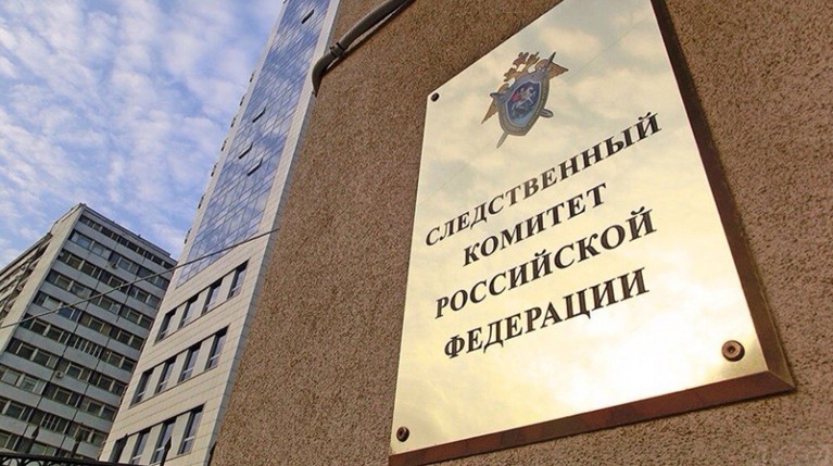 СКР назначил проверку продажи ветерану ВОВ тапочек за 10 тысяч рублей — Daily Storm