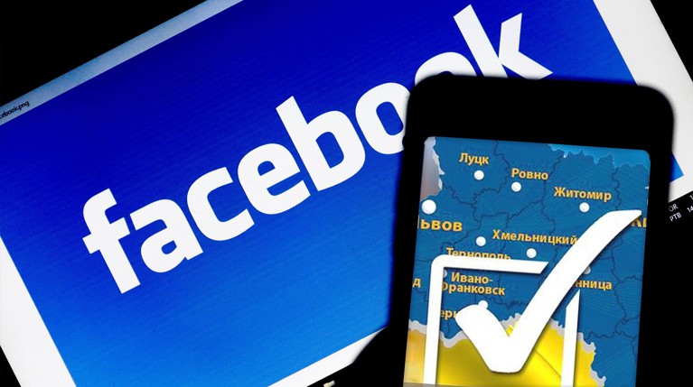 Facebook подготовил новые правила размещения рекламы перед выборами на Украине — Daily Storm