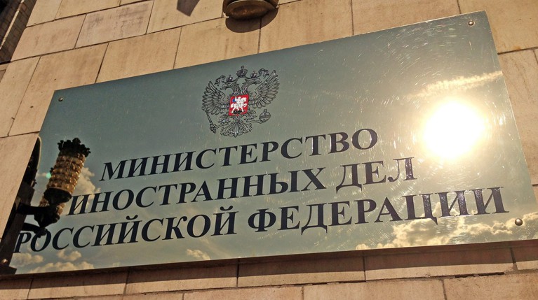 Организация не только игнорирует собственный устав, но и не желает вести диалог на равных, заявил замглавы ведомства