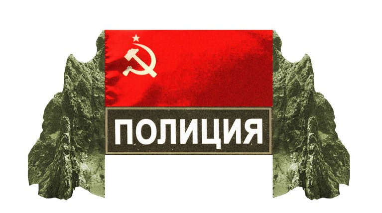 После переговоров парламентариев с полицейскими активисты оказались на свободе Коллаж: © Daily Storm