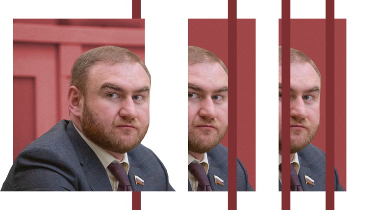 Рауф Арашуков: на пути к аресту — Daily Storm