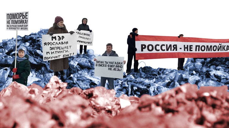 «Цвет настроения коричневый»: в Москве прошла акция экопротеста — Daily Storm