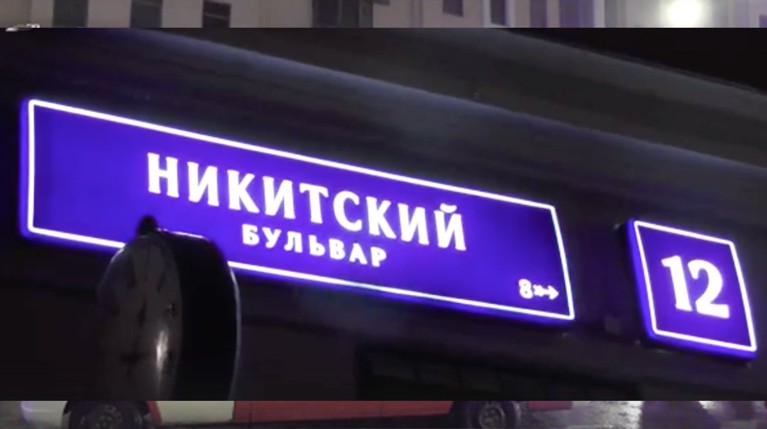 Еще один считается пропавшим без вести