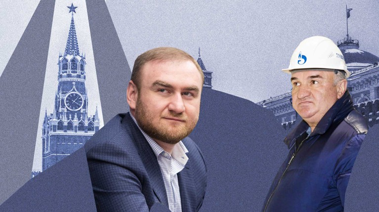 СМИ: Арашуковых задержали по команде Путина — Daily Storm