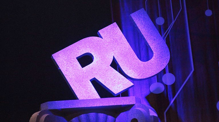 На автономность Рунета потратят 20 миллиардов рублей — Daily Storm