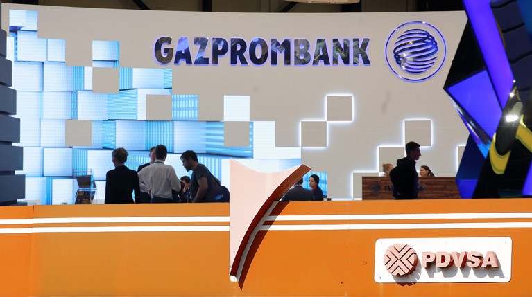 Газпромбанк опроверг перевод в Россию счетов венесуэльской PDVSA — Daily Storm