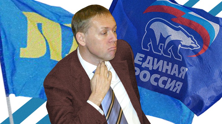 Либерал-демократы предложили своему коллеге перейти в «Единую Россию»