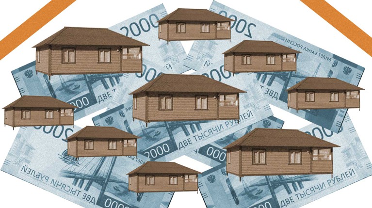 На проект будет потрачено более 200 миллионов рублей