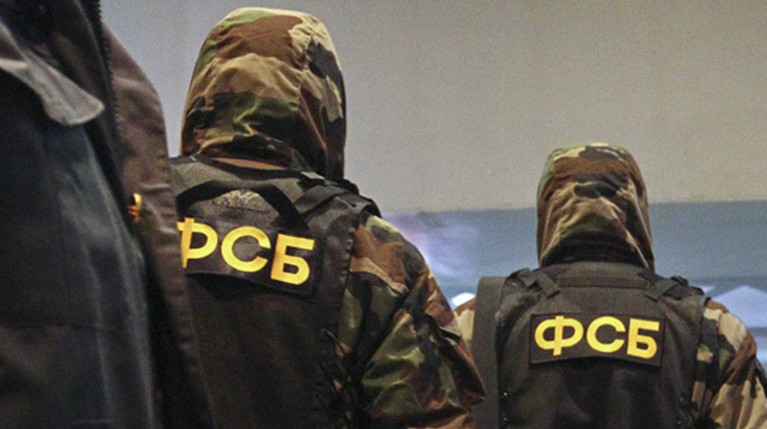 ФСБ задержала трех членов «Хизб ут-Тахрир» — видео — Daily Storm