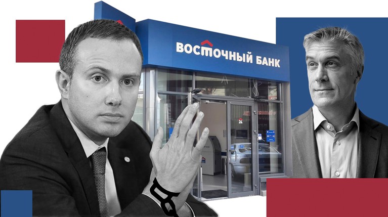 Аресты менеджеров Baring Vostok — кульминация конфликта за контроль над банком «Восточный» — Daily Storm