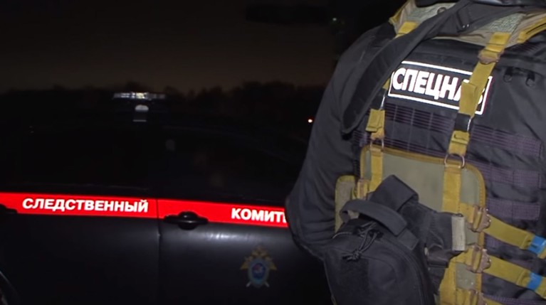 ФСБ задержала женщину, которая собирала для террористов деньги и готовила теракт в Сирии