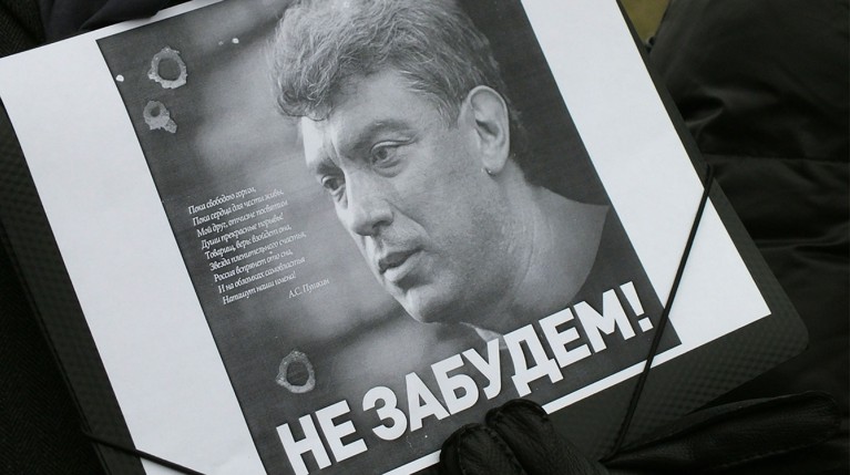Накануне московская мэрия одобрила проведение акции, она запланирована на 24 февраля