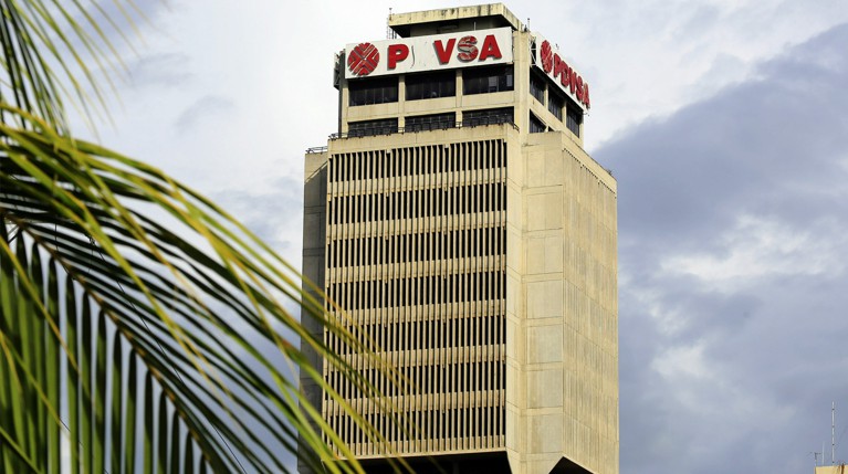 PDVSA опровергла заморозку своих счетов в Газпромбанке — Daily Storm