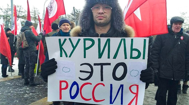 Более 95% жителей Южных Курил выступают против передачи островов Японии — Daily Storm