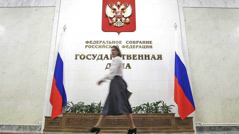 В Госдуме готовят закон о наказании нечистых на руку депутатов — Daily Storm