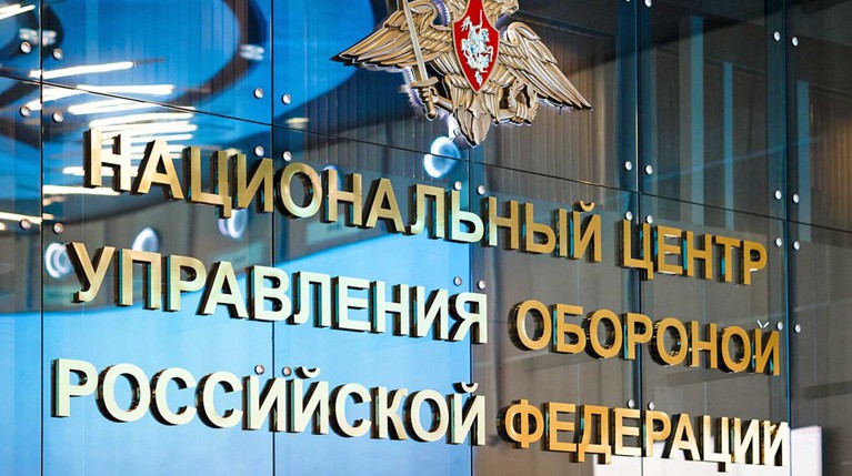 Минобороны ответило на сообщение о подмене ракеты 9М729 на брифинге — Daily Storm