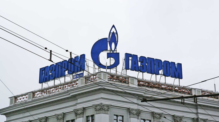 ФСБ проинформировала СКР о схеме и объемах хищений газа у «Газпрома» — Daily Storm